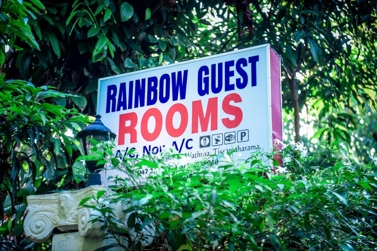Hotel Tissa Rainbow Guest & Yala Tissamaharama Exteriér fotografie